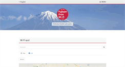 Desktop Screenshot of freewifijapan.com