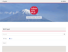 Tablet Screenshot of freewifijapan.com